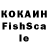 ЭКСТАЗИ VHQ FlooZyx x