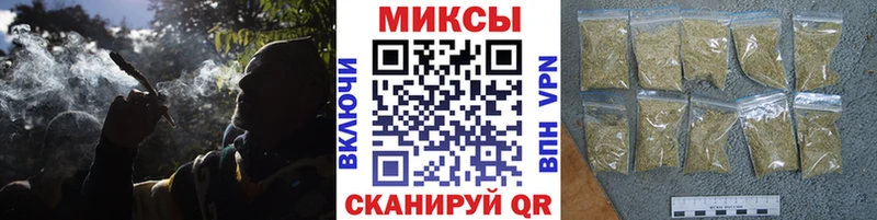 Бутират BDO 33%  купить закладку  Горнозаводск 