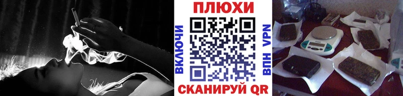 Гашиш Cannabis  купить наркотики сайты  Горнозаводск 