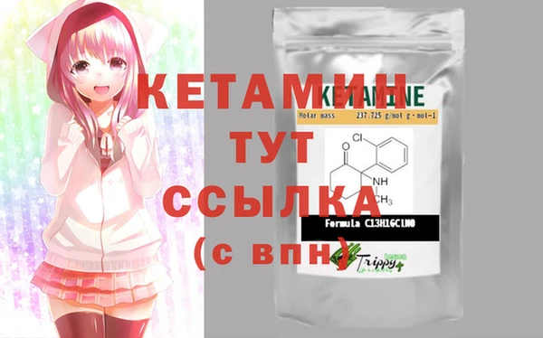спайс Баксан