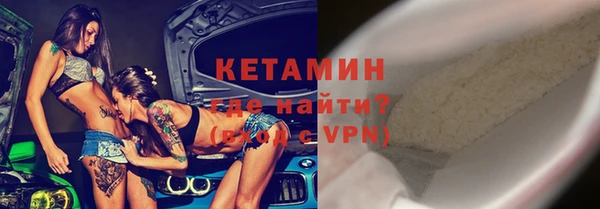 шишки Балабаново