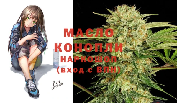 шишки Балабаново