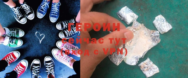 спайс Баксан
