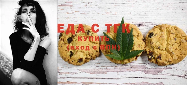 шишки Балабаново