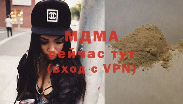 спайс Баксан