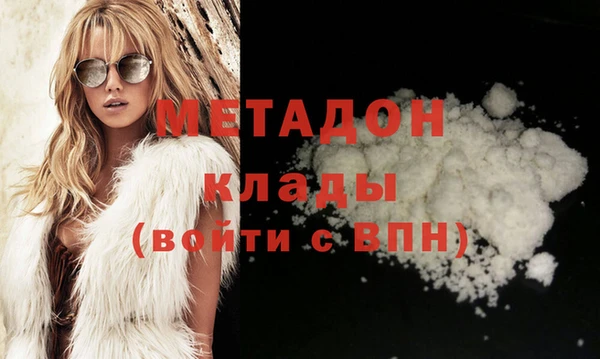 спайс Баксан