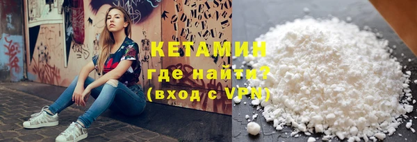 шишки Балабаново