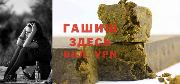 spice Балахна