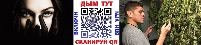 Бошки Шишки сатива  Горнозаводск 